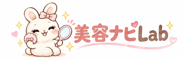 美容ナビLab